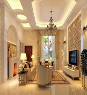 10 Mẫu Phòng Khách Cổ Điển Đẹp Rất Được Yêu Thích