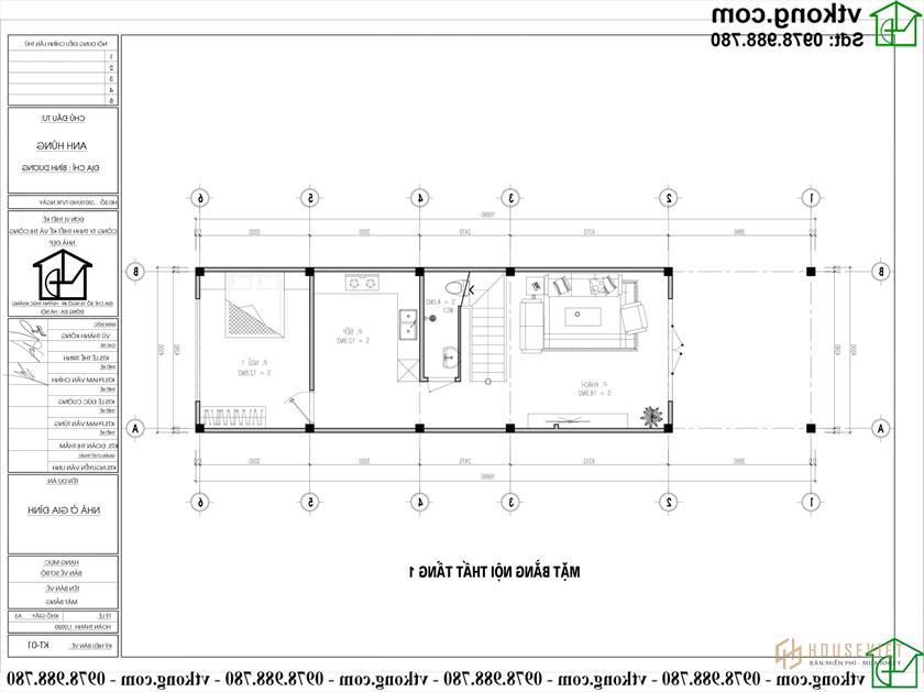 Công năng sử dụng tầng 1 mẫu nhà ống 2 tầng hiện đại NP2T011