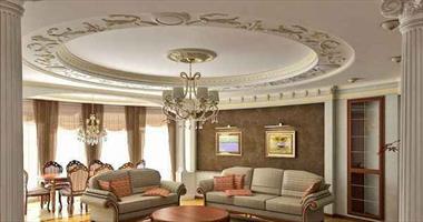 Top 10+ mẫu trần thạch cao tròn đẹp nhất hiện nay