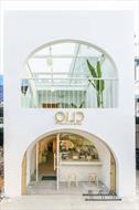 Thiết Kế Quán Cafe Nhà Ống Với 10 Mẫu Siêu Đẹp Và Độc