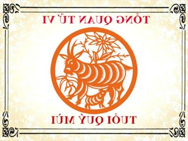 Tổng quan tử vi 2022 tuổi Quý Mùi 2003 (Nam - Nữ mạng): Sự nghiệp, tài lộc, sức khỏe sẽ phát triển như thế nào?