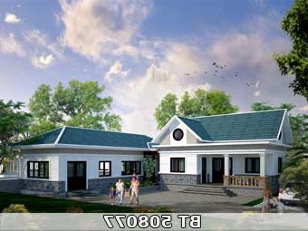 Tư vấn xây nhà 800 triệu BT508077