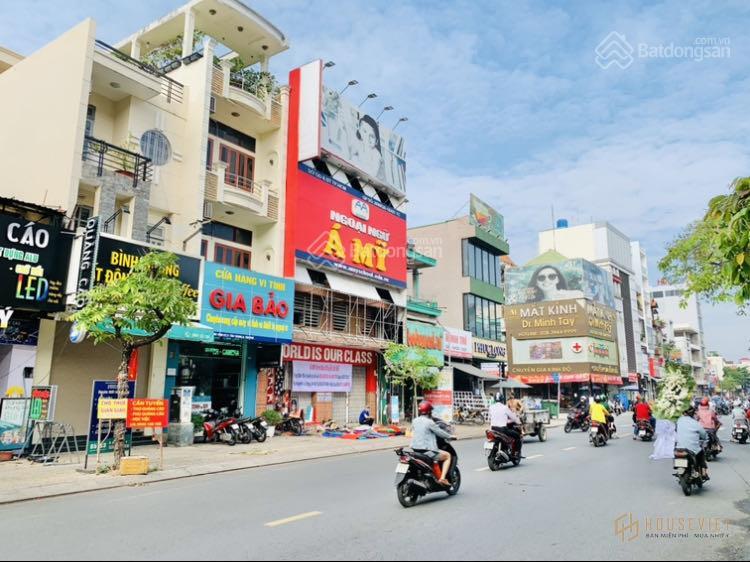 CẶP MẶT TIỀN: TÂN SƠN NHÌ (8.2X25.5M) 208M2 - CHÍNH CHỦ