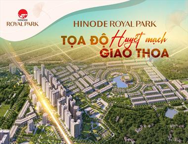 Hinode Royal Park