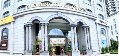 The Flemington