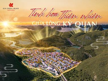 Sun Onsen Village - Limited Edition