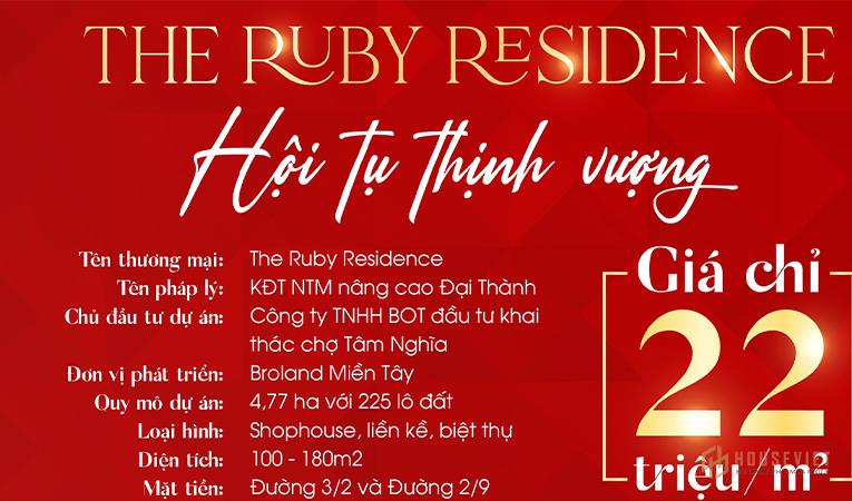 Ruby Residences